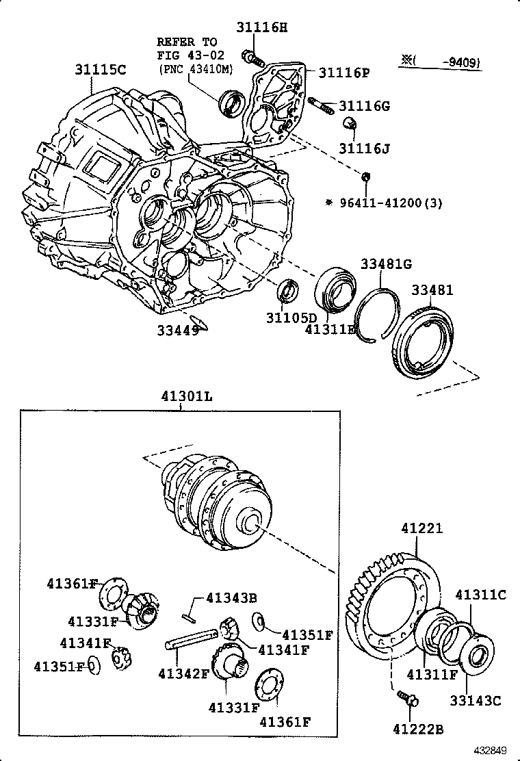  LVN CRE TRN MRN |  FRONT AXLE HOUSING DIFFERENTIAL
