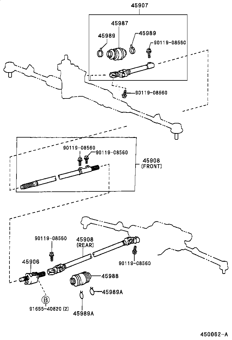  CELICA |  REAR STEERING CONNECTING PARTS 4WS