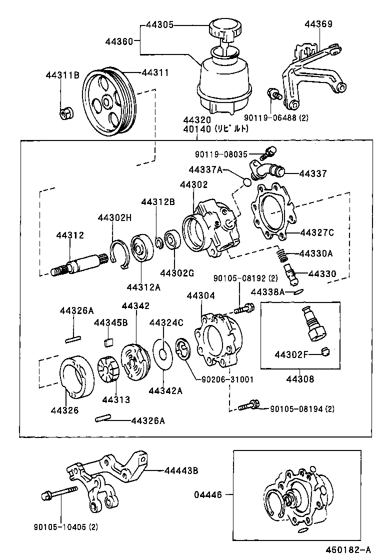  CHASER |  VANE PUMP RESERVOIR POWER STEERING