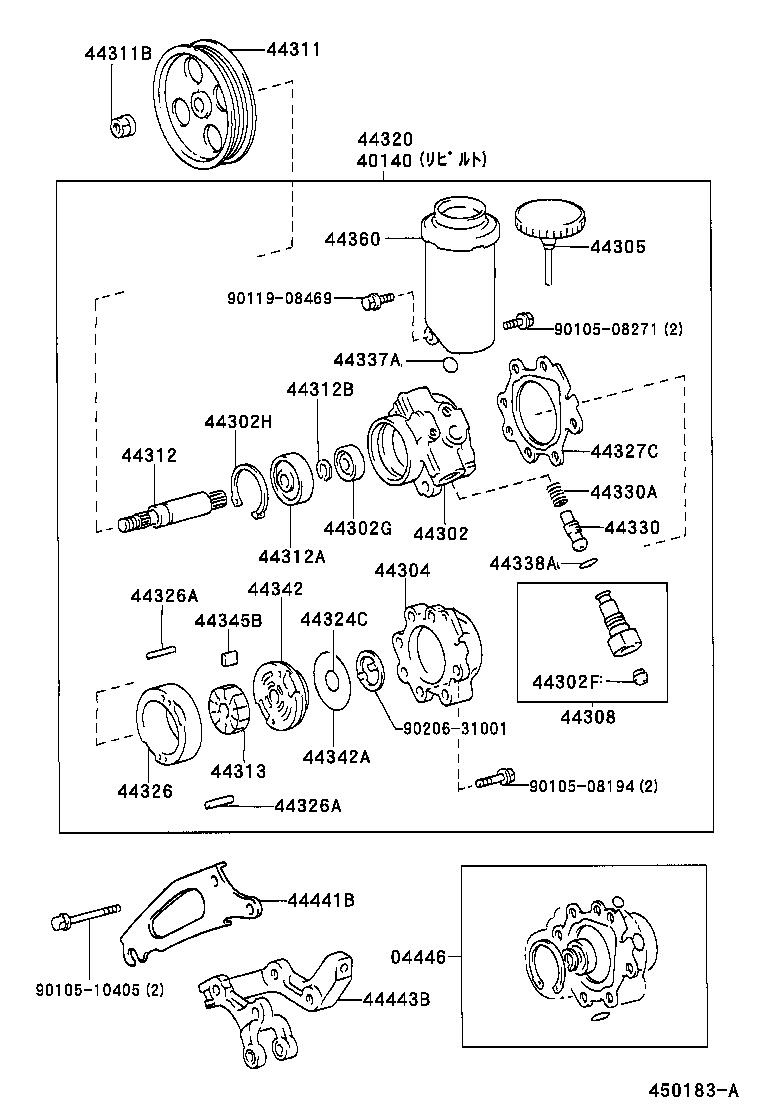 CRESTA | VANE PUMP RESERVOIR POWER STEERING