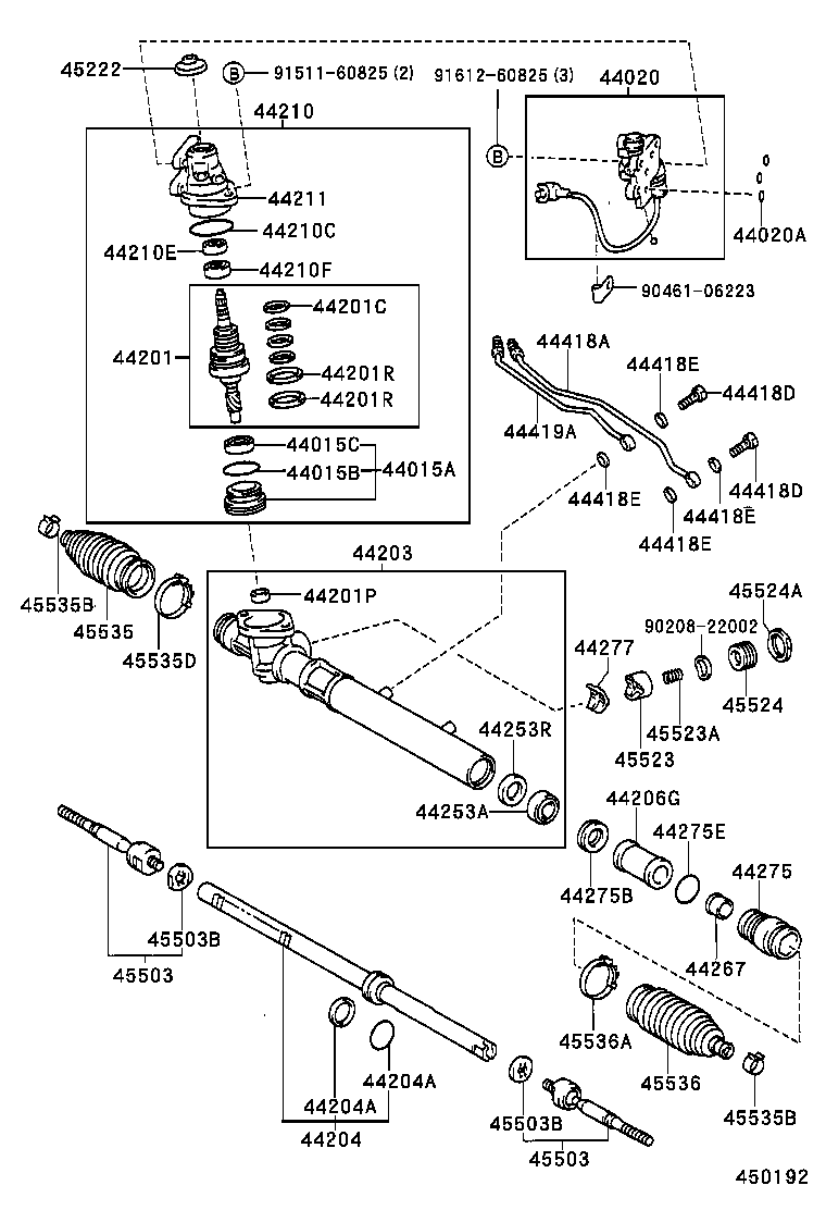  MARK 2 |  FRONT STEERING GEAR LINK