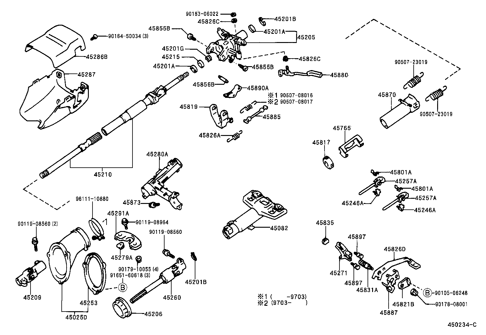  CRESTA |  STEERING COLUMN SHAFT