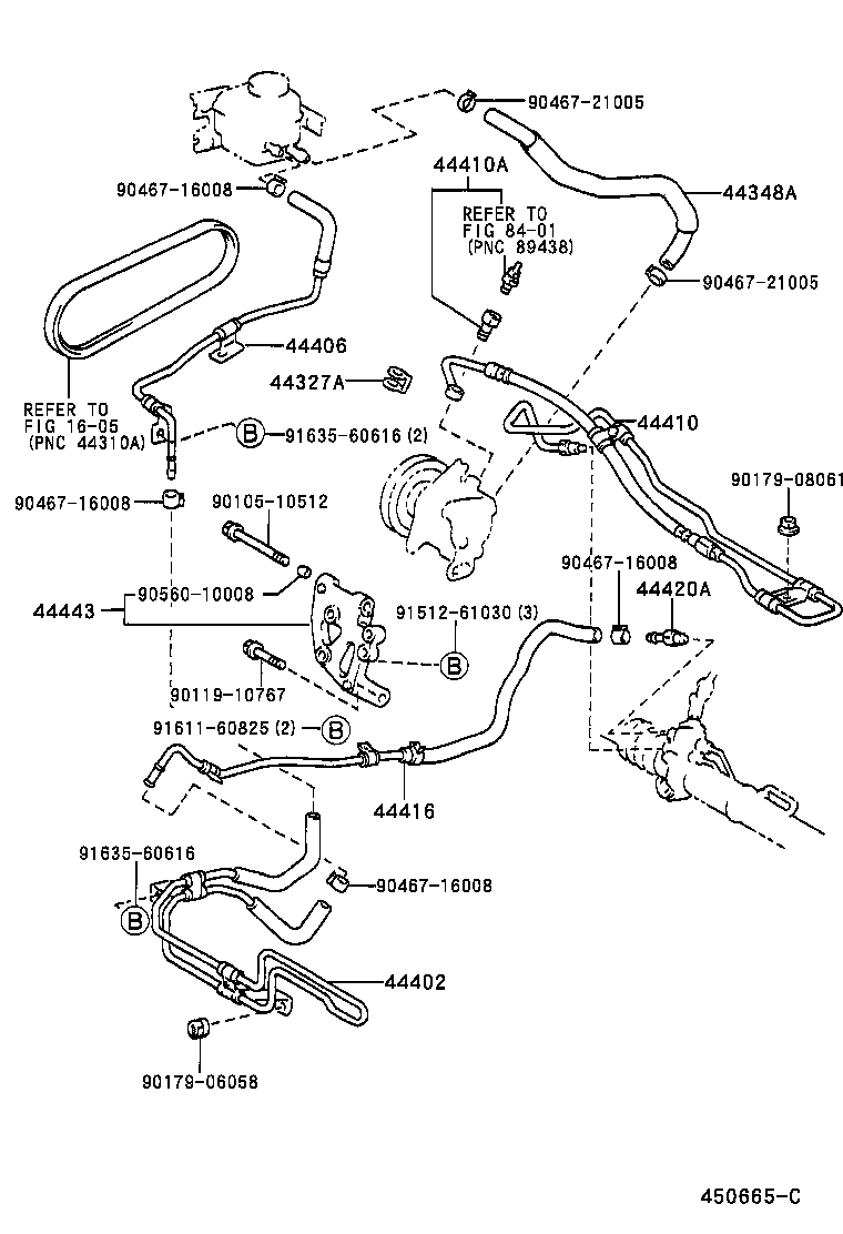  CAMRY GRACIA |  POWER STEERING TUBE