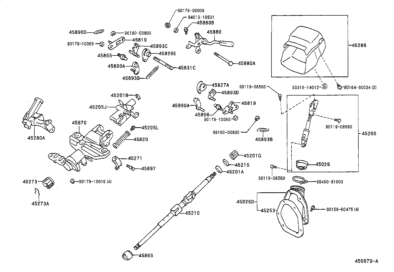  CAMRY VISTA |  STEERING COLUMN SHAFT