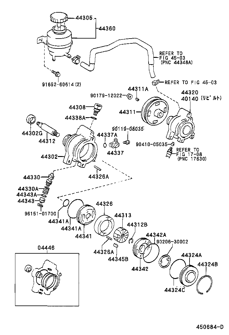  CAMRY VISTA |  VANE PUMP RESERVOIR POWER STEERING