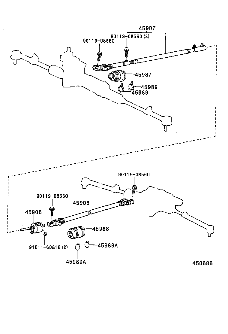  CAMRY VISTA |  REAR STEERING CONNECTING PARTS 4WS