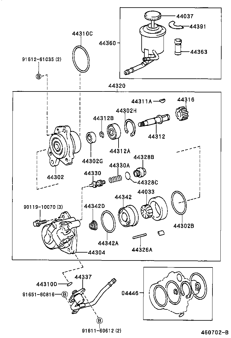 DYNA 200 TOYOACE G25 | VANE PUMP RESERVOIR POWER STEERING
