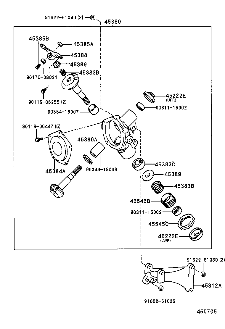  DYNA 200 TOYOACE G25 |  STEERING COLUMN SHAFT
