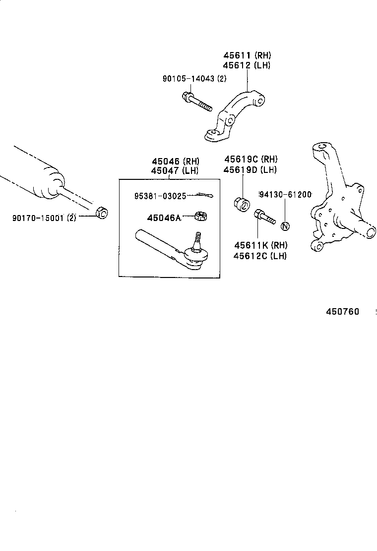  DYNA 150 TOYOACE G15 |  FRONT STEERING GEAR LINK