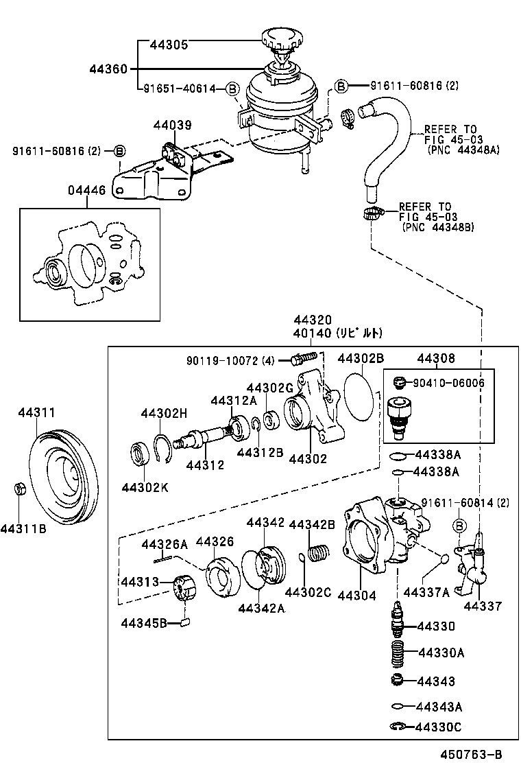 DYNA 150 TOYOACE G15 | VANE PUMP RESERVOIR POWER STEERING