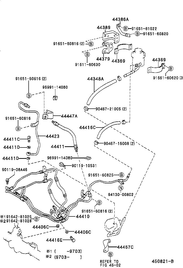  DYNA 200 TOYOACE G25 |  POWER STEERING TUBE