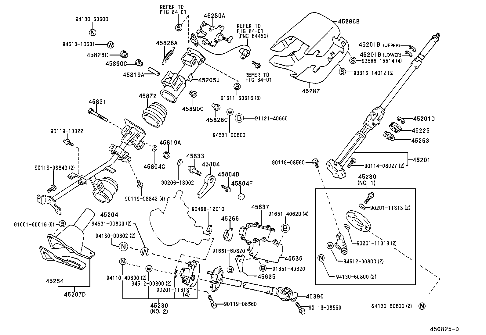  DYNA 150 TOYOACE G15 |  STEERING COLUMN SHAFT