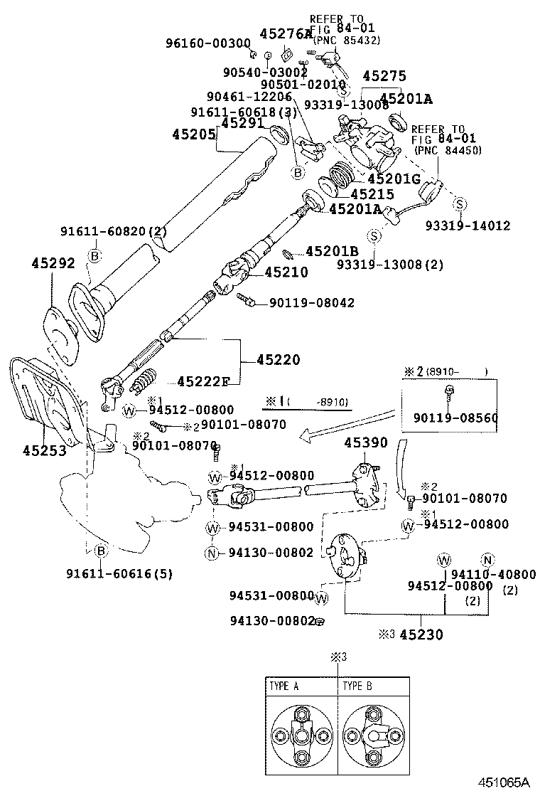  LITE TOWNACE TRUCK |  STEERING COLUMN SHAFT