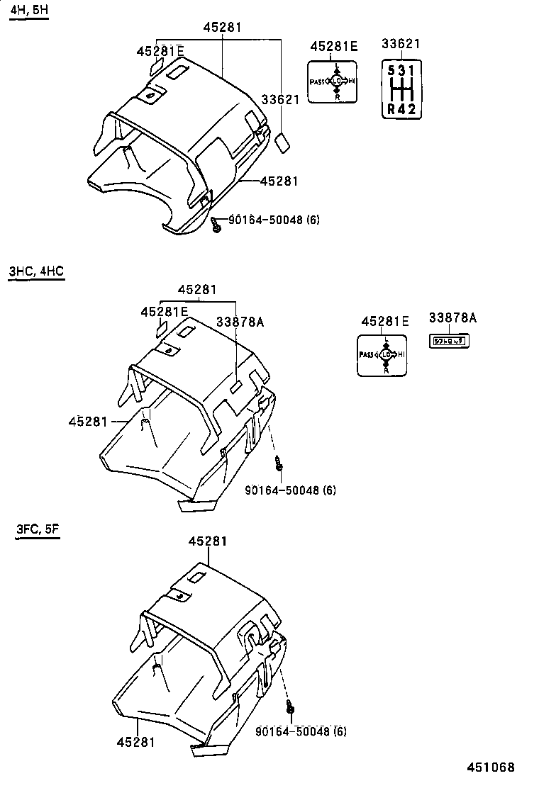  LITE TOWNACE TRUCK |  STEERING COLUMN SHAFT