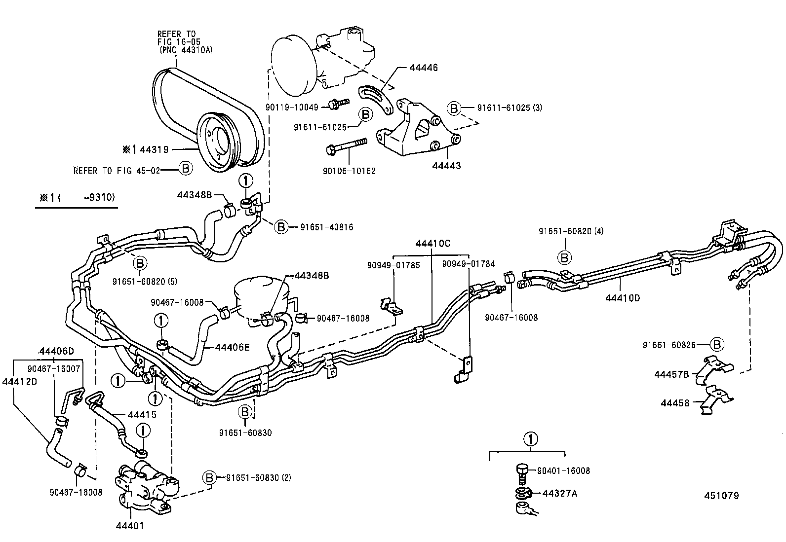  LITE TOWNACE TRUCK |  POWER STEERING TUBE