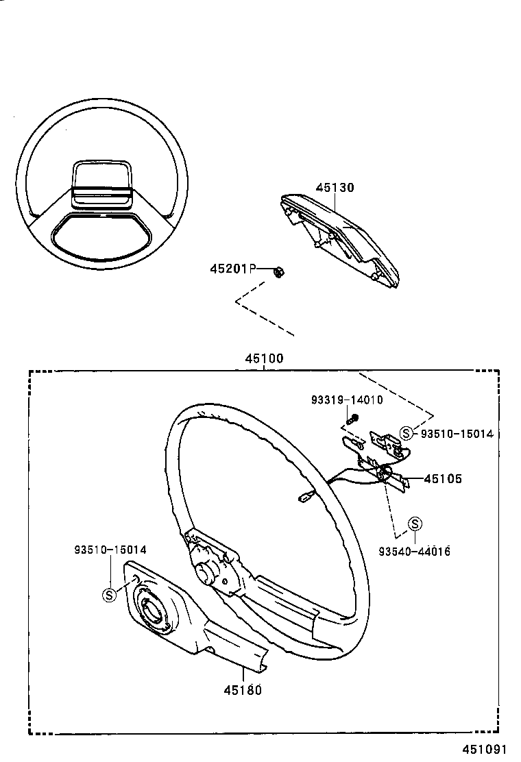  LITE TOWNACE TRUCK |  STEERING WHEEL