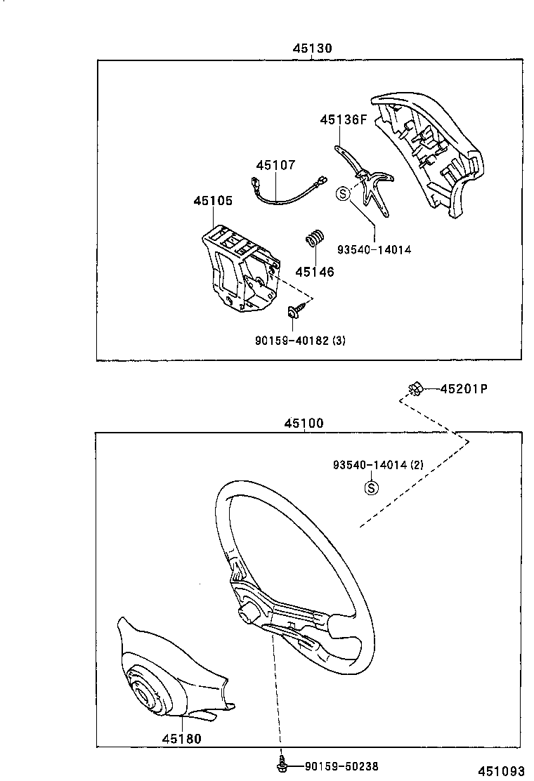  LITE TOWNACE TRUCK |  STEERING WHEEL