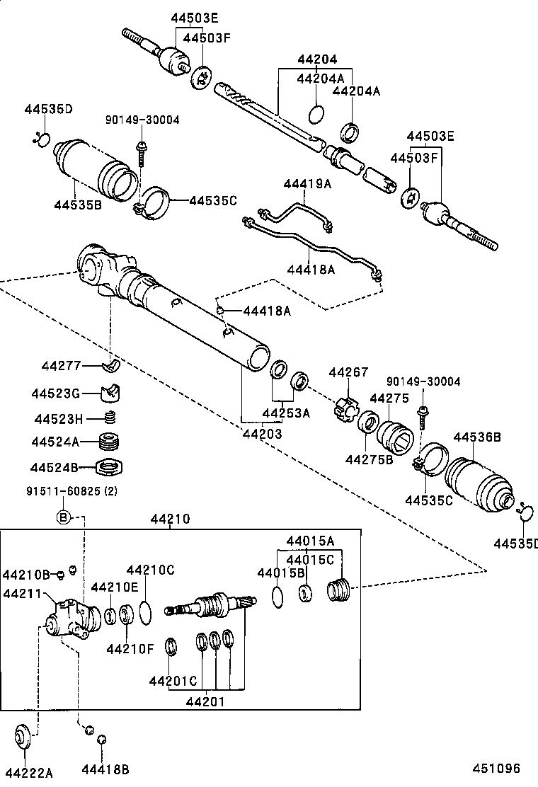  LITE TOWNACE TRUCK |  FRONT STEERING GEAR LINK