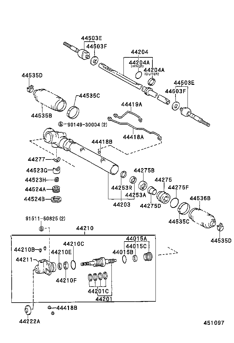  LITE TOWNACE TRUCK |  FRONT STEERING GEAR LINK