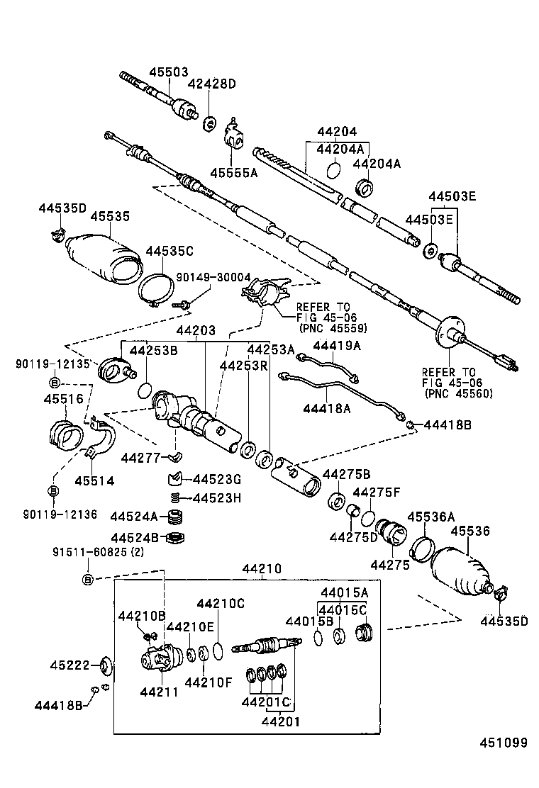  LITE TOWNACE TRUCK |  FRONT STEERING GEAR LINK