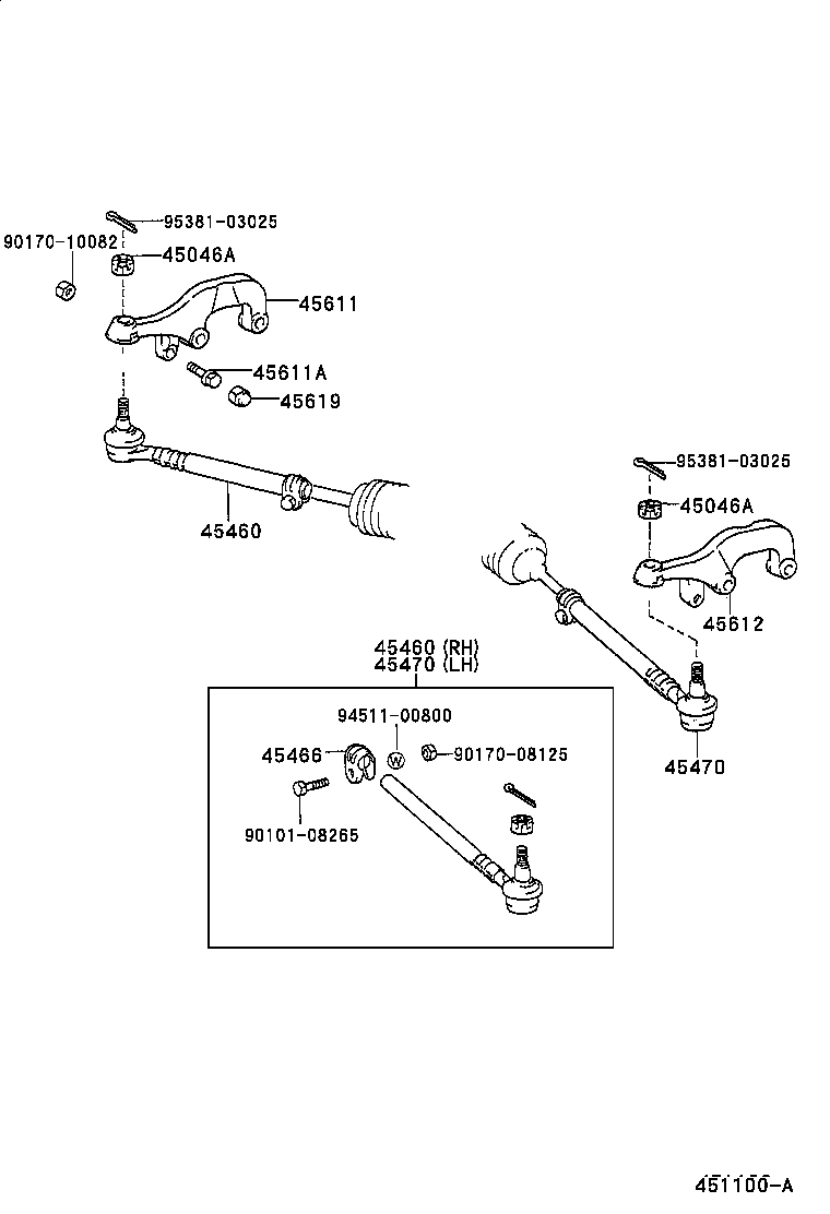  LITE TOWNACE TRUCK |  FRONT STEERING GEAR LINK