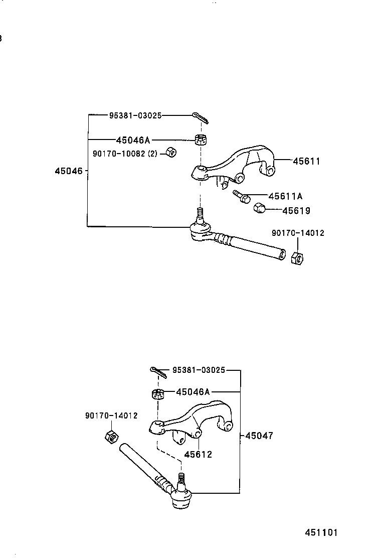  LITE TOWNACE TRUCK |  FRONT STEERING GEAR LINK