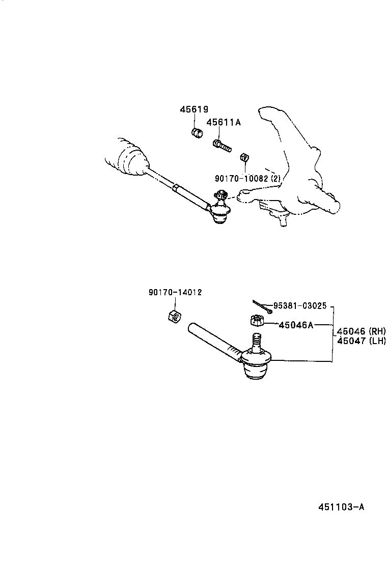  LITE TOWNACE TRUCK |  FRONT STEERING GEAR LINK