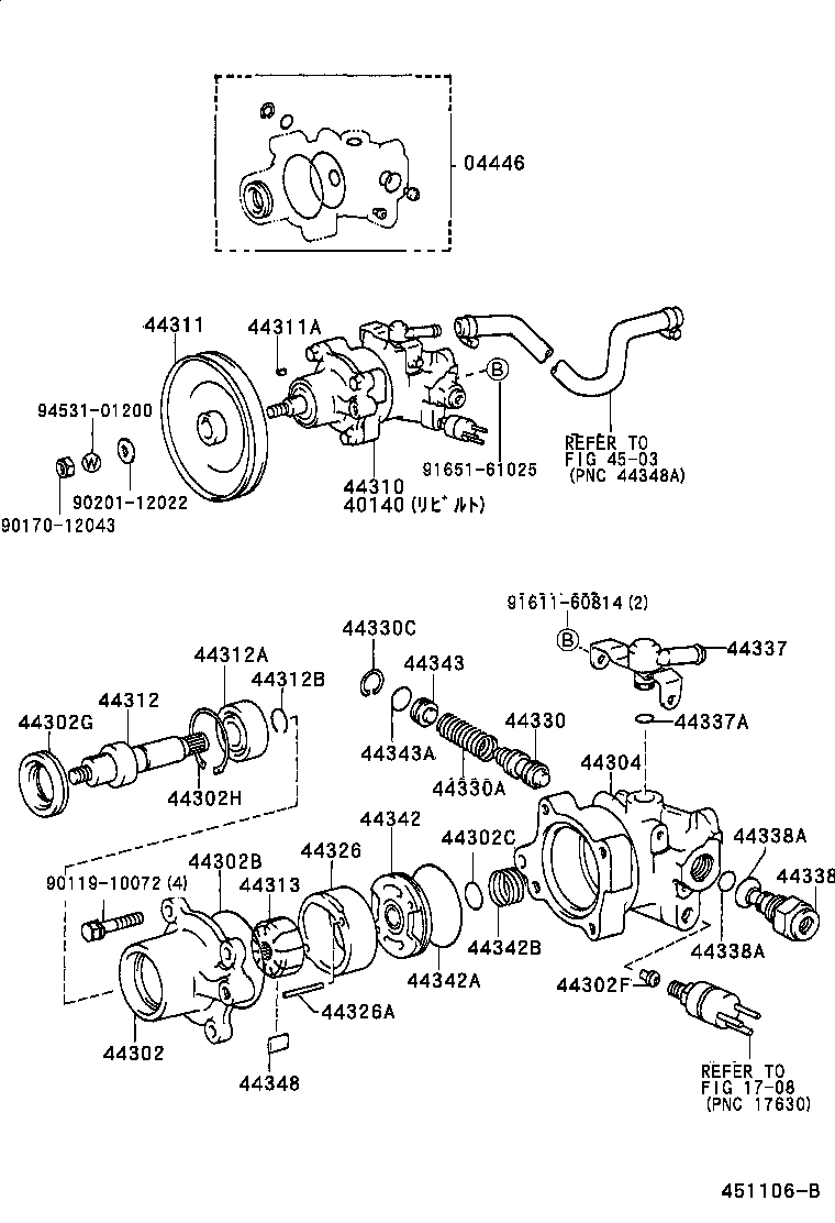  LITE TOWNACE TRUCK |  VANE PUMP RESERVOIR POWER STEERING