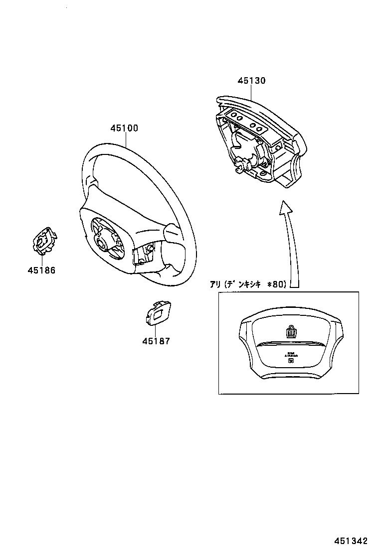  CROWN |  STEERING WHEEL