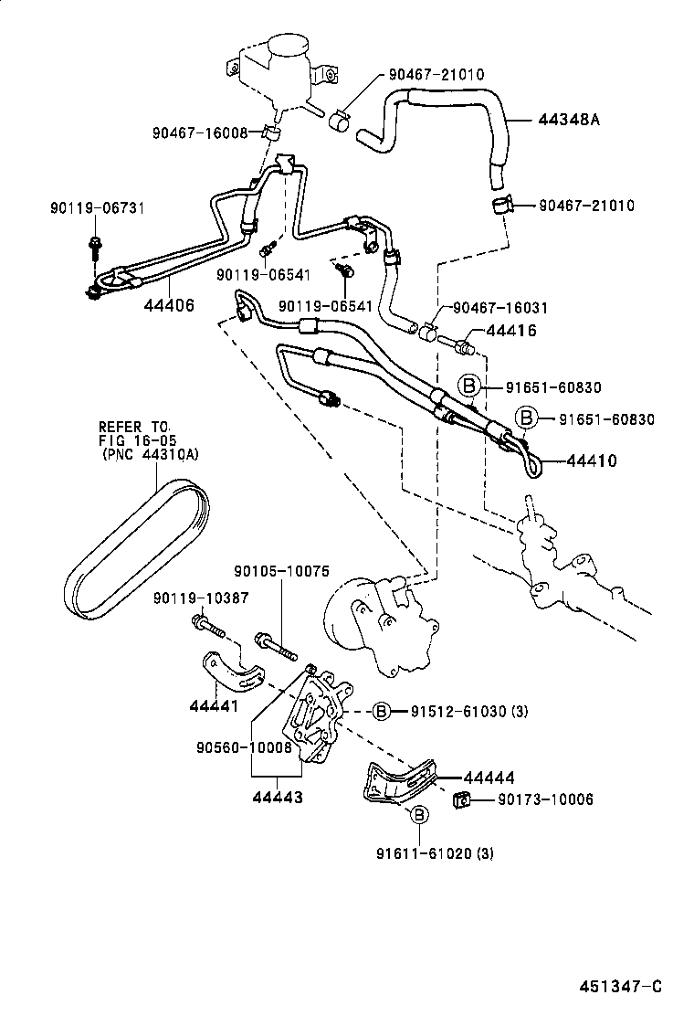  GAIA |  POWER STEERING TUBE