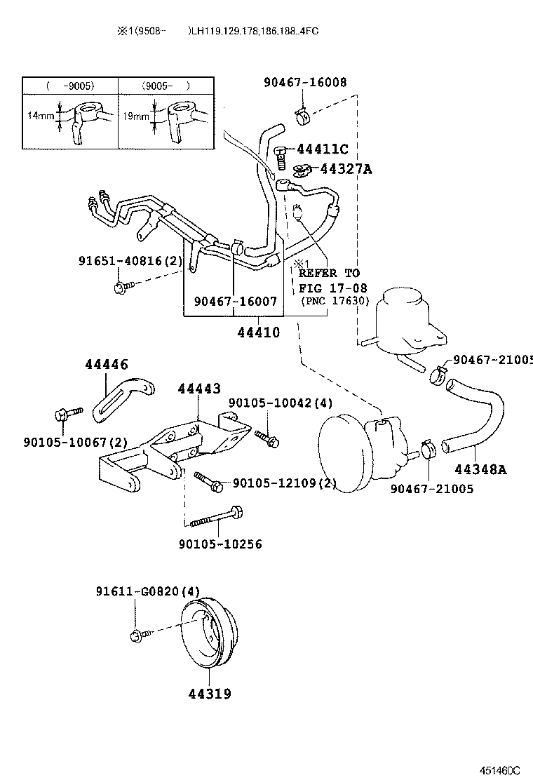 HIACE REGIUSACE | POWER STEERING TUBE