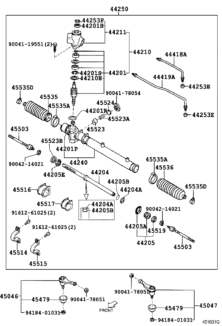  DUET |  FRONT STEERING GEAR LINK
