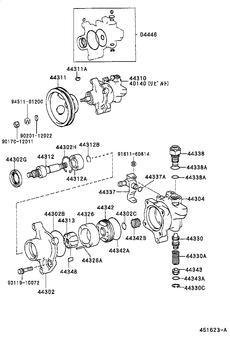  LITE TOWNACE TRUCK |  VANE PUMP RESERVOIR POWER STEERING