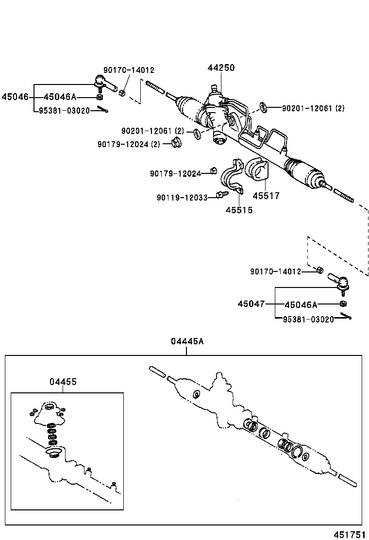  CAMRY VISTA |  FRONT STEERING GEAR LINK