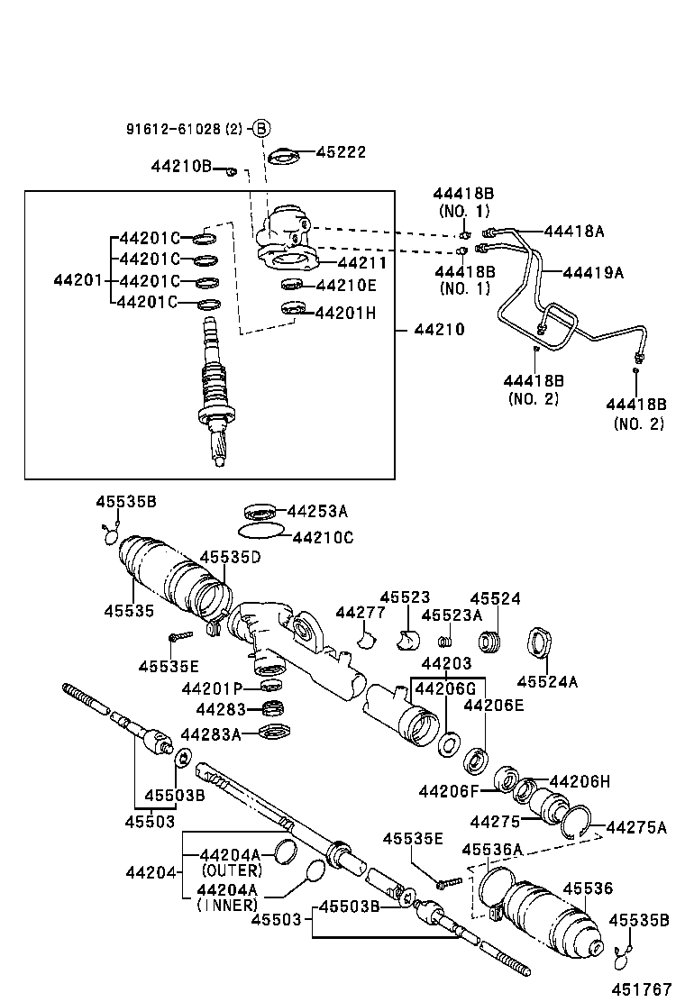  CAMRY VISTA |  FRONT STEERING GEAR LINK
