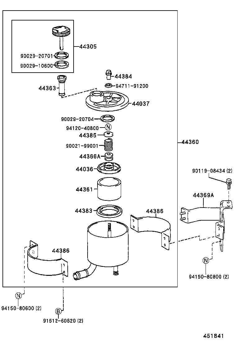  MEGA CRUISER |  VANE PUMP RESERVOIR POWER STEERING