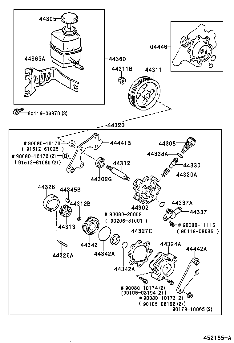  PRONARD |  VANE PUMP RESERVOIR POWER STEERING