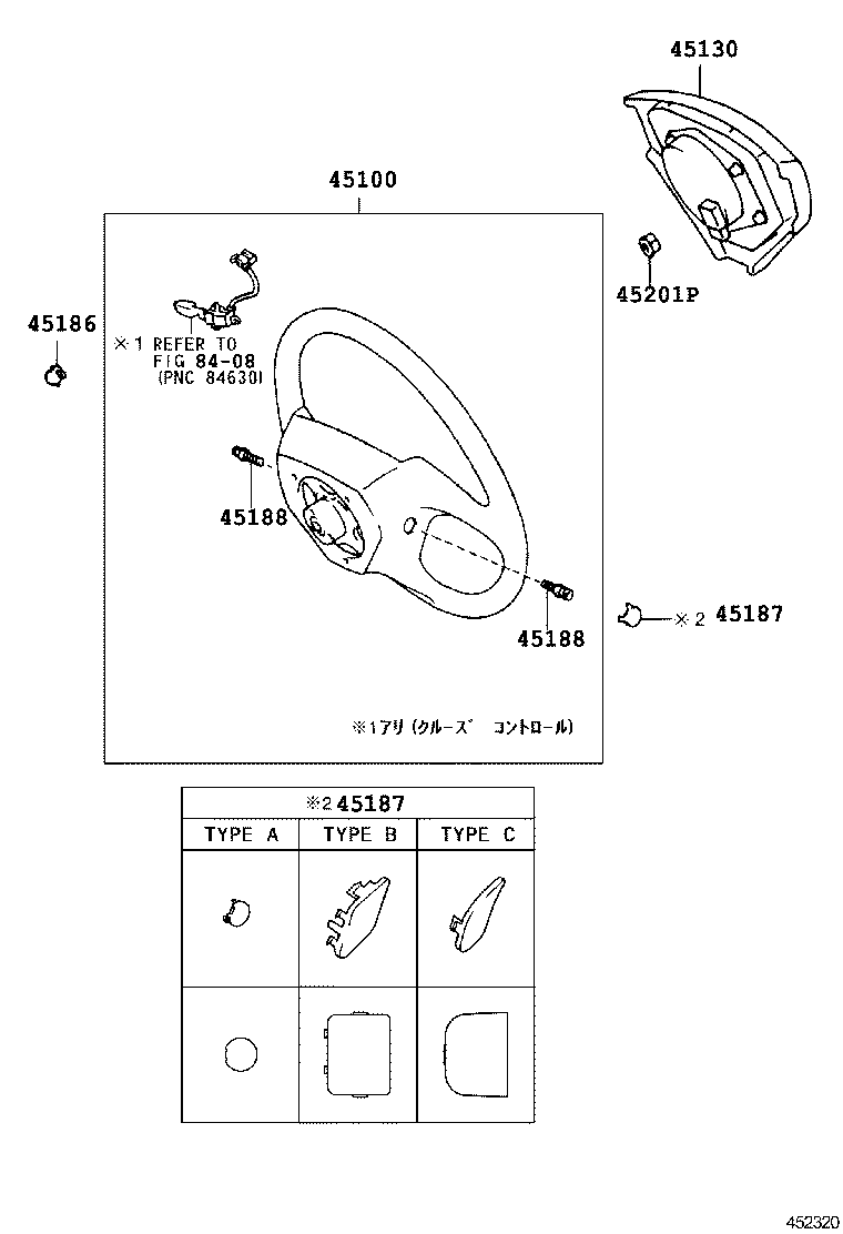  ARISTO |  STEERING WHEEL
