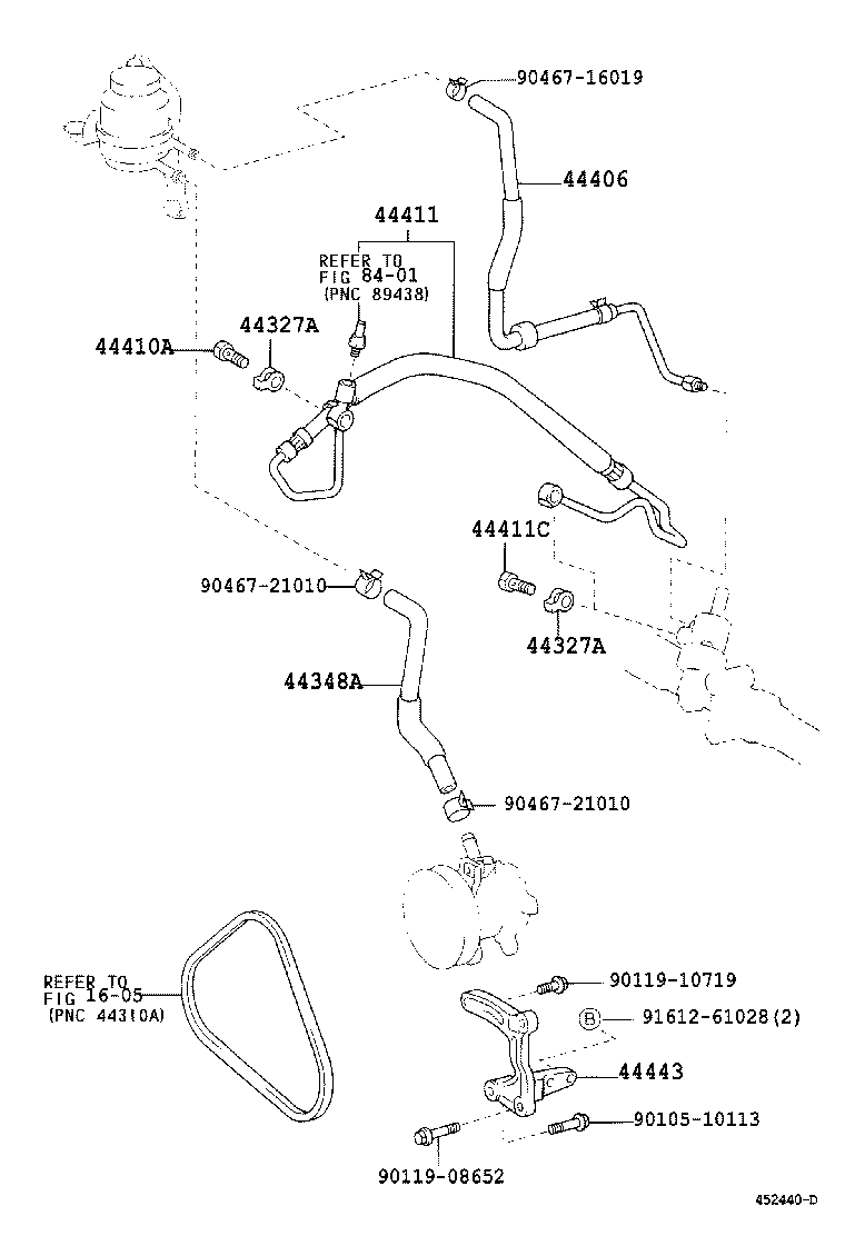  VEROSSA |  POWER STEERING TUBE
