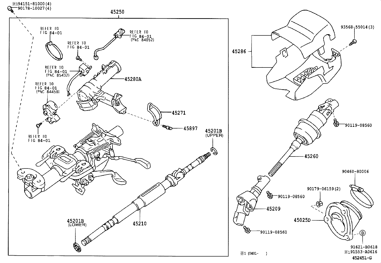  VEROSSA |  STEERING COLUMN SHAFT