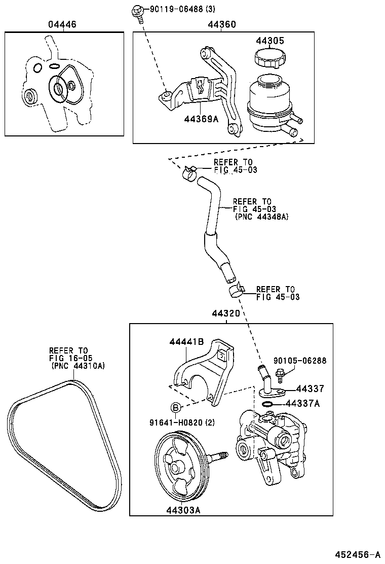 VEROSSA |  VANE PUMP RESERVOIR POWER STEERING