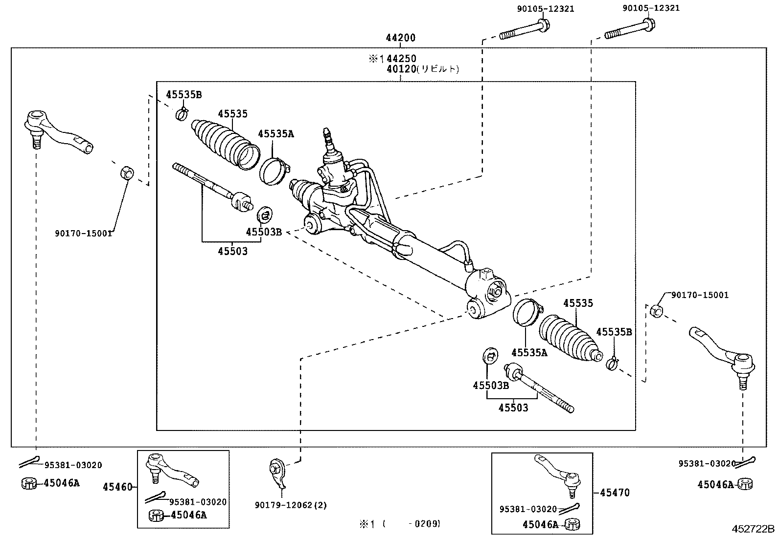  ESTIMA HYBRID |  FRONT STEERING GEAR LINK