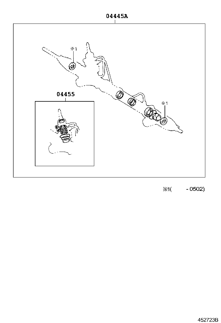  ESTIMA HYBRID |  FRONT STEERING GEAR LINK