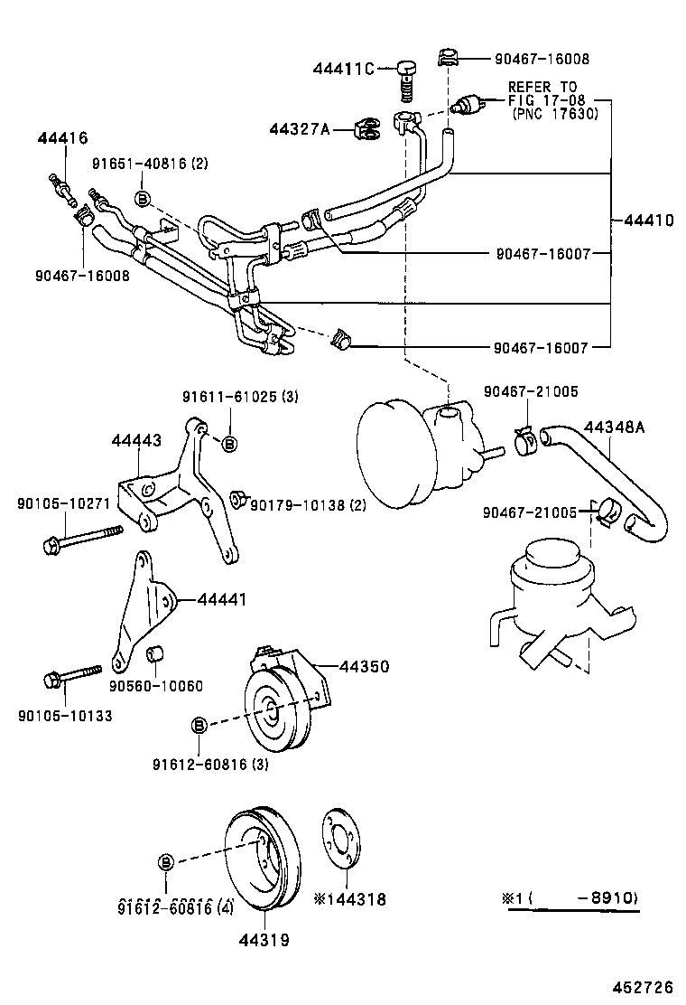  HIACE REGIUSACE |  POWER STEERING TUBE
