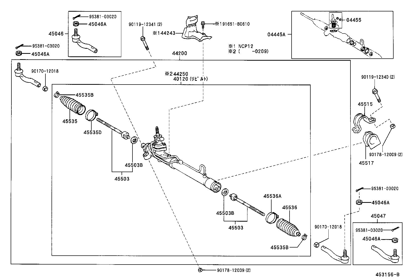  PLATZ |  FRONT STEERING GEAR LINK