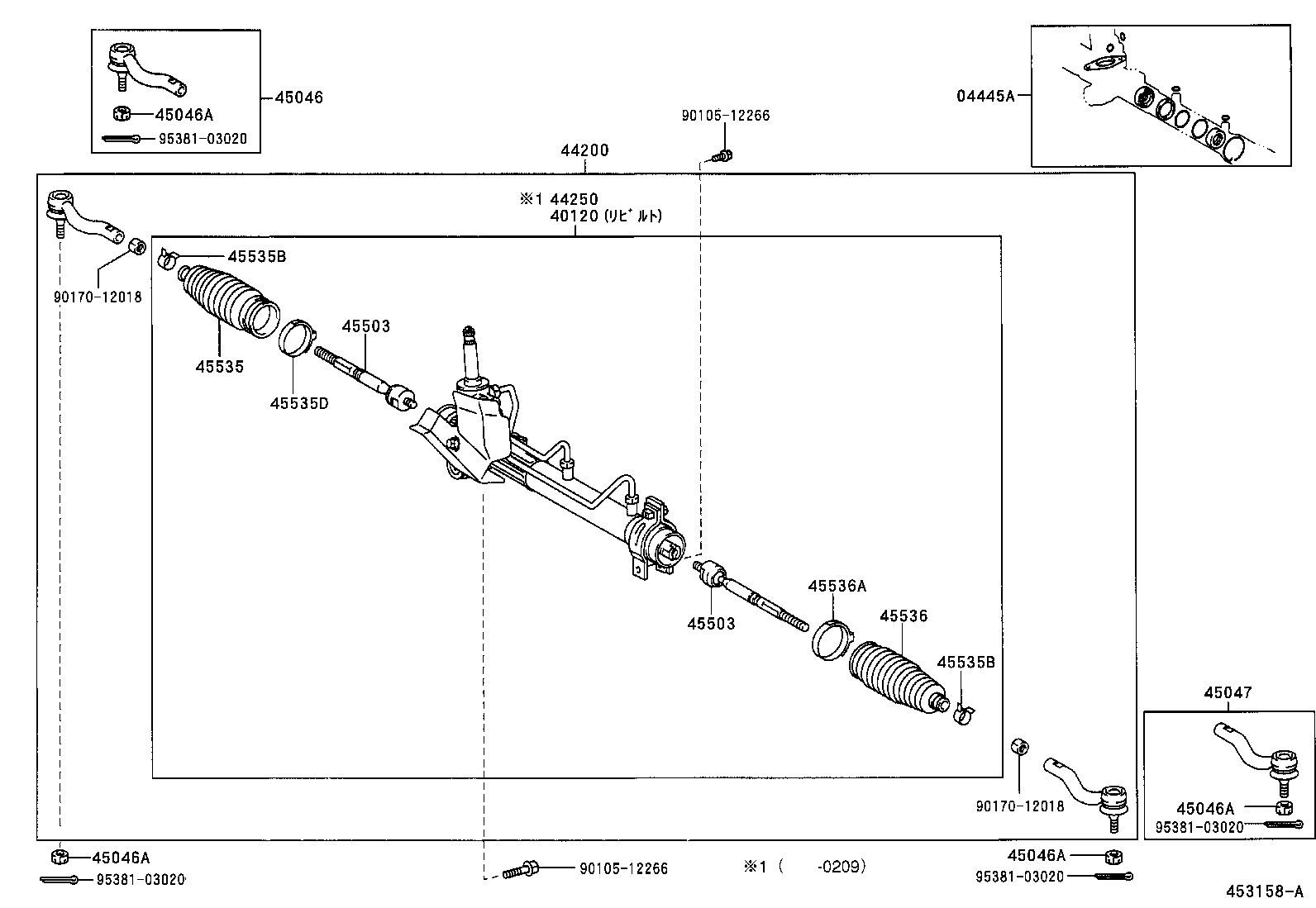  PLATZ |  FRONT STEERING GEAR LINK