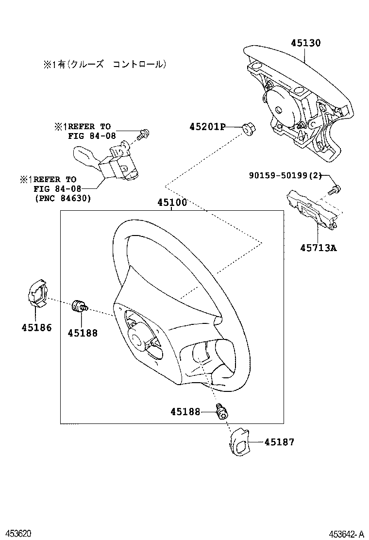  ESTIMA HYBRID |  STEERING WHEEL