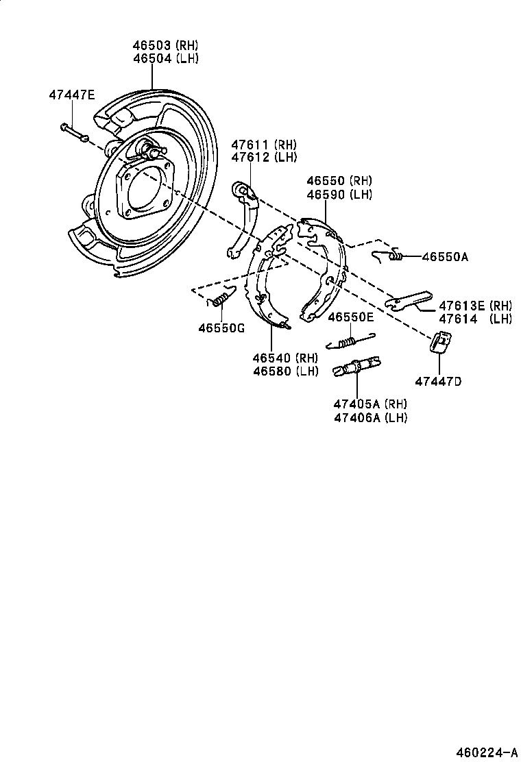  VISTA VISTA ARDEO |  PARKING BRAKE CABLE