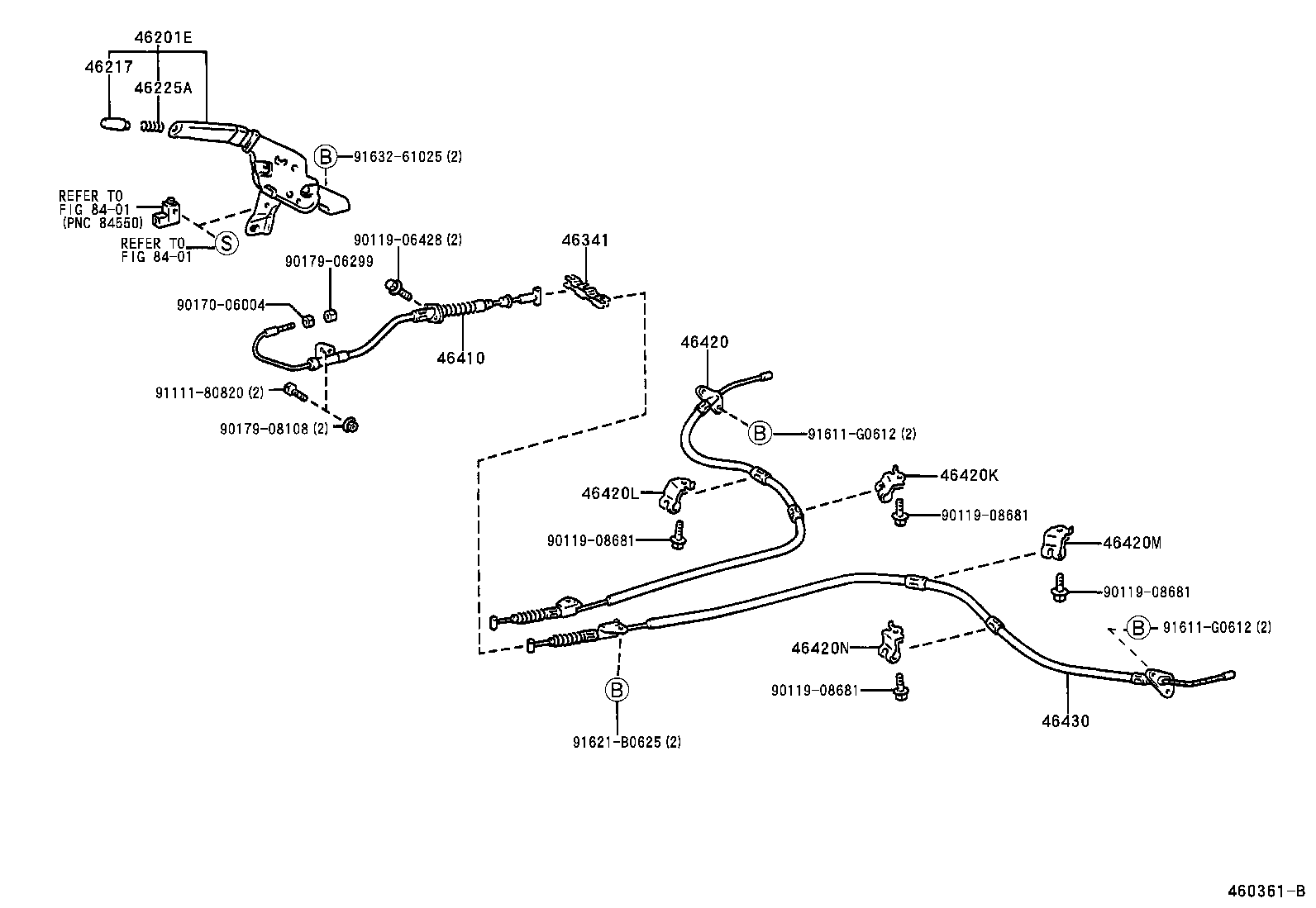  VEROSSA |  PARKING BRAKE CABLE