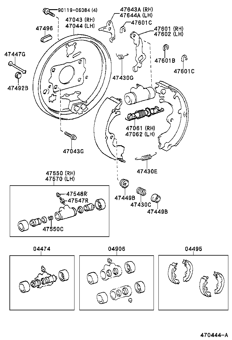  RAUM |  REAR DRUM BRAKE WHEEL CYLINDER BACKING PLATE